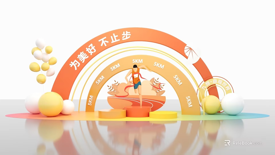 Orange Arch Photo Check-in Spot With Cartoon Figure Lotus Platform Colorful Balloons And SAM Letters 3d model 