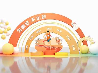 Orange Arch Photo Check-in Spot With Cartoon Figure Lotus Platform Colorful Balloons And SAM Letters 3d model