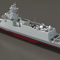 Modern Warship Featuring Gray Hull Red Bottom Hull Number 818 And Radar Antenna On Superstructure