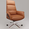 Ergonomic Brown Leather Office Chair With High Back Swivel Wheels And Adjustable Base