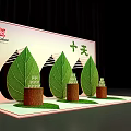 Duihuo Asia Event Entrance With Tree Shaped Structure And Cow Decoration Illuminated