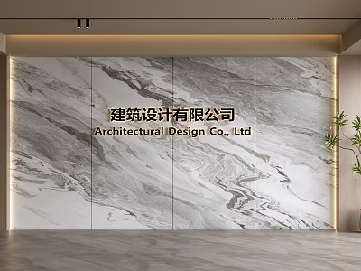 Modern Marble Background Wall Design With Elegant Texture For Architectural Interior Decor 3d model