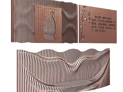 Artistic Feature Wall With Striped Patterns Wavy Texture And Decorative Text 3d model