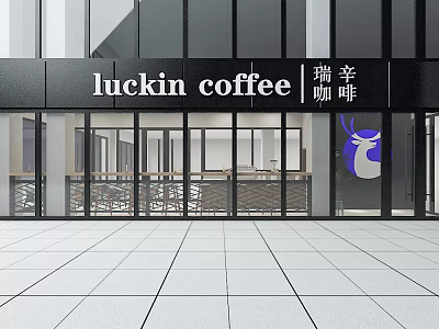 Luckin Coffee Cafe Storefront With Glass Doors And Modern Exterior Design 3d model