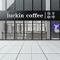 Luckin Coffee Cafe Storefront With Glass Doors And Modern Exterior Design