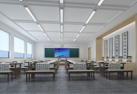 New Chinese Style Study Classroom 3d model