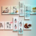 Beauty Salon Decorative Painting Chinese Medicine Health Hall Decorative Painting 3d model