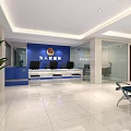 Modern Government Service Hall With Service Counters Office Computers And Green Plants
