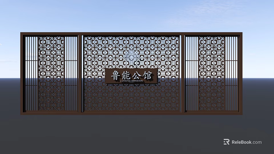 Decorative Garden Screen Structure With Intricate Pattern Design At Luneng Mansion 3d model