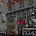 Traditional Chinese Commercial Street With Stone Lions Red Lanterns Store Signs And Pedestrians