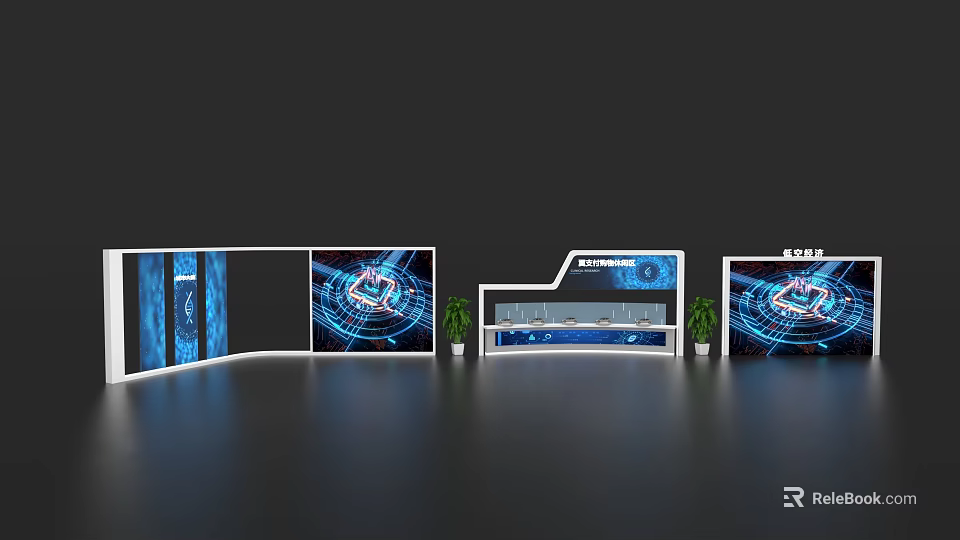 Modern Event Display Wall With Curved Panels LED Screens And Digital Graphics 3d model 