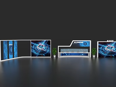 Modern Event Display Wall With Curved Panels LED Screens And Digital Graphics 3d model