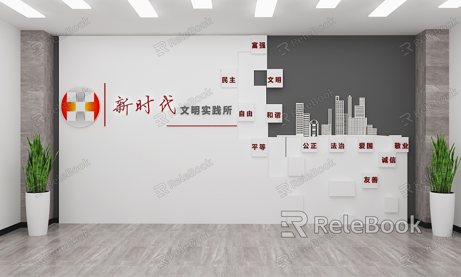 Practice Station Image Wall Background Wall model