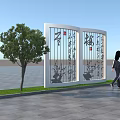 Outdoor Scene With Chinese Calligraphy Screen Walking Figure Tree And Grass Pavement