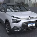 White Modern SUV Car With Roof Rack Front Grille And Headlights