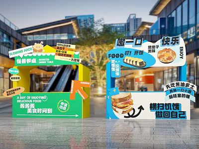 Eye Catching Storefront Window Display With Food Promotion Billboards And QR Code Elements 3d model