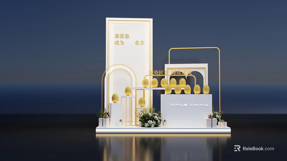 New Home Owner Display With White Structure Golden Decorations GOLD CHINA Sign And Flower Arrangements 3d model 