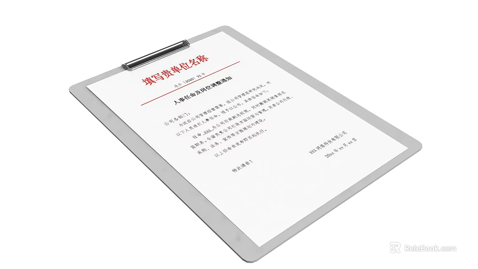 Clipboard Folder With Document Paper And Report Content On White Background 3d model 
