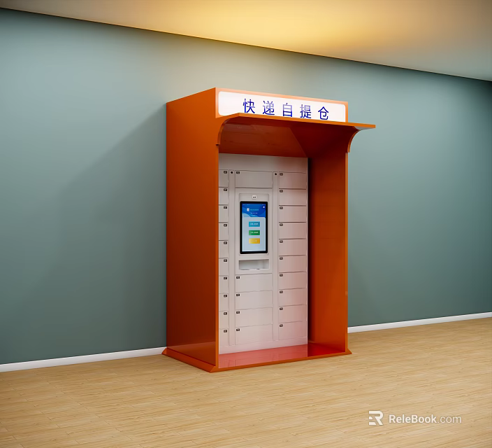 Orange Enclosure Package Self Service Locker With Digital Screen And Compartments 3d model