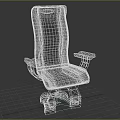 Modern Leather Upholstered Single Chair With Armrests And Metal Base