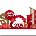 2025 Year of the Snake Photo Check In Spot Red Decor Happy New Year Lanterns