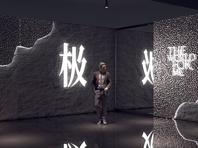 Photo Check-in Spot With Illuminated Ji And THE SHOP Characters Textured Dark Walls 3d model