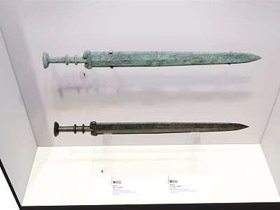 Ancient Bronze Swords As Historical Weapons Exhibited In Museum Display Case 3d model