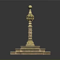 Ornate Decorative Column With Carved Patterns Top Sphere And Stone Base
