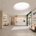 Modern Hospital Outpatient Clinic Lobby Interior With Sofas Staircase And Info Boards