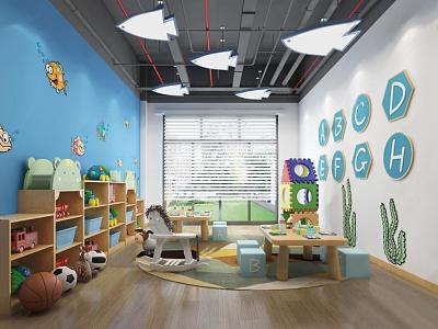 Kindergarten 3d model