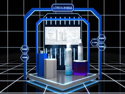 L'OREAL Brand Futuristic Photo Spot With Product 3d model