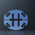 Shiny Blue Ornamental Handles With H Shaped Design And Decorative Scroll Patterns