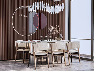 Modern Dining Table and Chair Combination 3d model