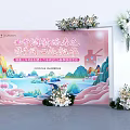 Colorful Balloon Photo Spot With Pink Purple Blue Balloons And Heart Shaped Decorations