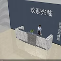Marble Reception Desk In Welcoming Area With Dark Blue Wall Striped Decoration And Potted Plant