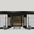 new chinese style gate 3d model