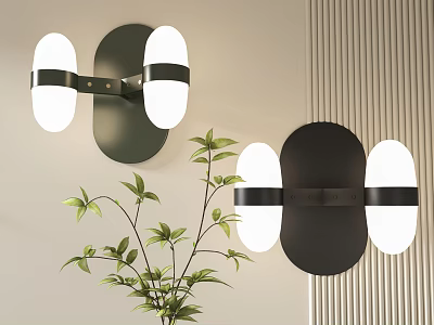Modern Wall Lamps In Black And Dark Green With Green Plant On Textured Wall 3d model