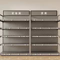 Sturdy Metal Storage Shelves With Multi Tier Racks For Equipment Storage