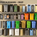 Public Facility Collection of Colorful Trash Bins With Recycling Symbols and Sizes