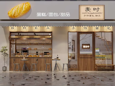 Handmade Bakery Storefront With Glass Doors Wooden Structure And Display Cabinets For Cakes Bread Desserts 3d model