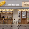 Handmade Bakery Storefront With Glass Doors Wooden Structure And Display Cabinets For Cakes Bread Desserts