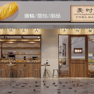 Bakery Vintage Bread Shop Door Method European Bakery Specialized Bread Cabinet Dessert Shop Door 3d model