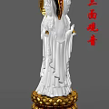 Exquisite Guanyin Sculpture Carving With White Stone Body And Golden Details