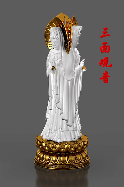 Exquisite Guanyin Sculpture Carving With White Stone Body And Golden Details 3d model