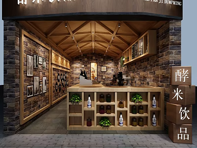 Rustic Bubble Tea Shop Interior With Stone Walls Wooden Beams Shelves Green Plants And Counter 3d model