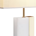 Modern Minimalist Table Lamp With Cream Fabric Shade And White Marble Base