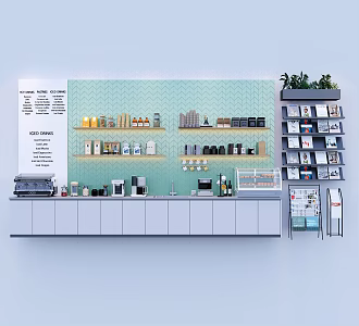 Modern milk tea shop equipment tableware seasonings bottle books green plant combination 3d model