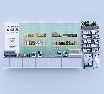 Modern milk tea shop equipment tableware seasonings bottle books green plant combination 3d model