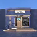 Stylish Modern Public Toilet Exterior Design With Warm Ambient Lighting And Accessible Ramp