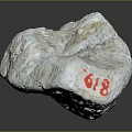 Natural White Stone With Red Markings And Rough Surface Texture 3d model